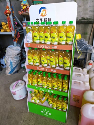 សាប៊ូលាងចានមានគុណភាពល្អមិនកាត់ដៃ