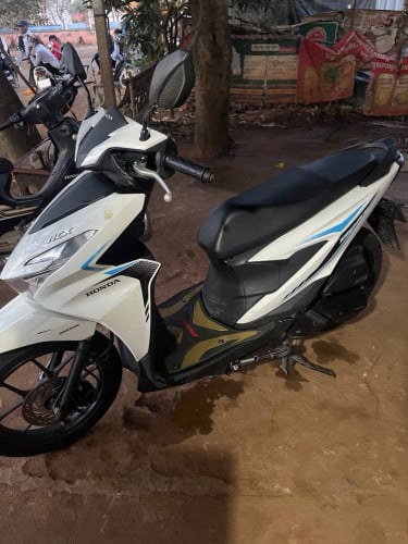 ចរចារបាន