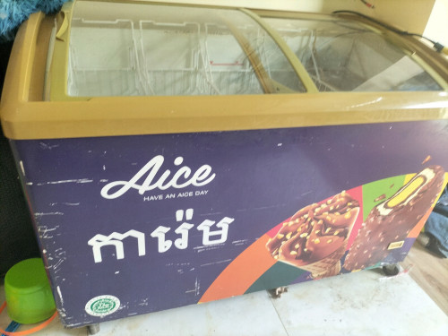 ទូរការ៉េម 1.25m មួយទឹក