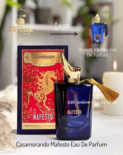 ទឹកអប់អារ៉ាប់​ Casamorando Mafesto