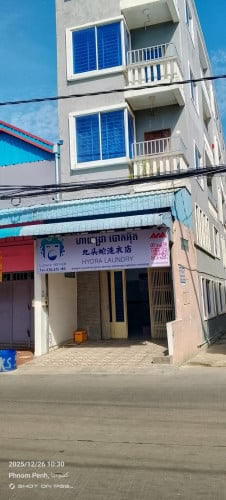 ការសម្អាត និងការដឹកជញ្ជូន  clean & Delivery