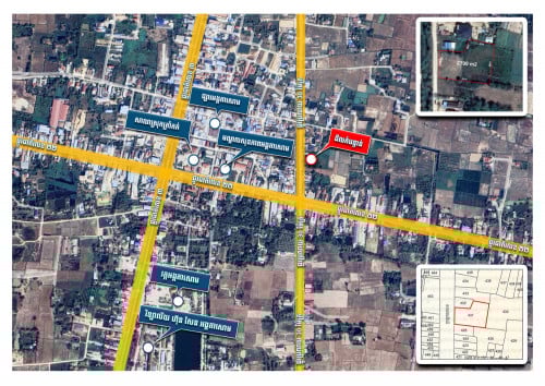 🌏 ដីសម្រាប់លក់ នៅអង្គតាសោម