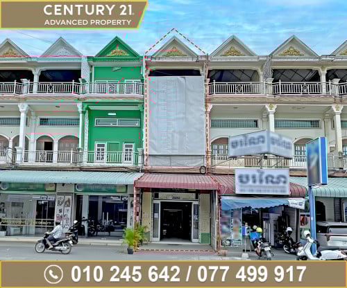 🏘 ផ្ទះអាជីវកម្ម នៅលើផ្លូវវេងស្រេង (ស្តុបលូប្រាំ) ត្រូវការលក់បន្ទាន់ខ្លាំង