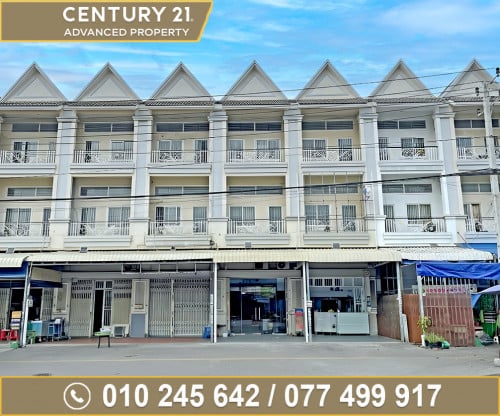 🏘 ផ្ទះអាជីវកម្ម ក្នុងបុរី ភ្នំពេញថ្មីក្រោយអ័រគីដេ2004 ត្រូវការលក់បន្ទាន់ខ្លាំង