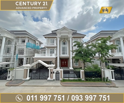 🏘 វីឡាឃ្វីន (Queen) ទល់មុខសួន ក្នុងបុរី ប៉េងហួត60ម ត្រូវការលក់បន្ទាន់ខ្លាំង ​