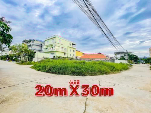 🏡ដីកែង សម្រាប់លក់ !!