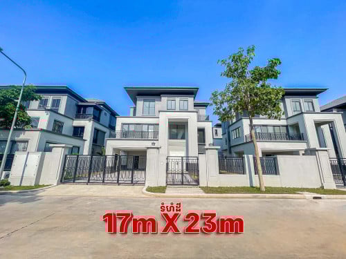 🏡វីឡាឃ្វីនA សម្រាប់លក់ !!