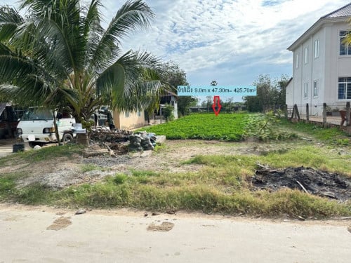 🏦Land for Urgent Sale (Negotiable), ABA Loan Available.