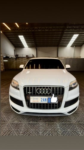 Audi Q7 ម៉ាស៊ូត