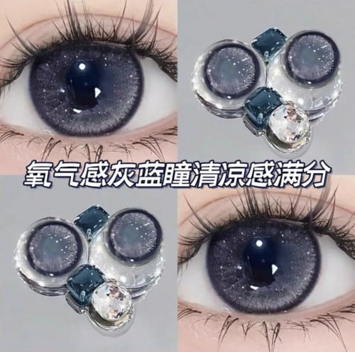 contact lens
