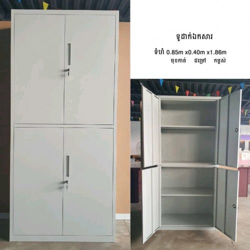 File cabinet