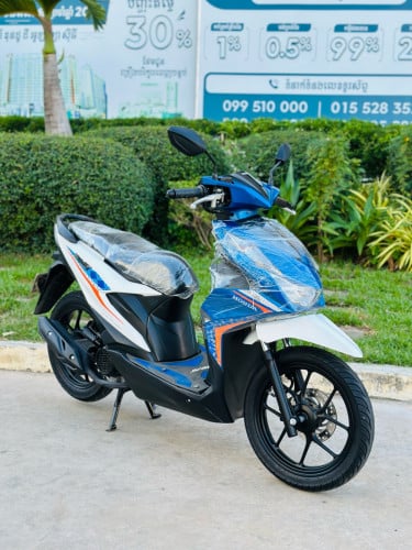 Honda Beat 021 ក្រុមហ៊ុន ម៉ាសុីនតាន់ហាប់នែនស្ងាត់ជិះស្រួលស្ទុះមិនលាន់មិនហុយមានពន្ធកាតគ្រឺហ្សីន