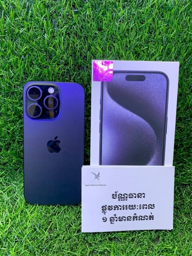 iPhone 15 Pro 256G ZP 99.99% សំណុំហ្សីន