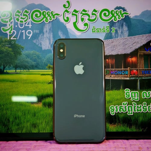 iPhone X ប្ដូរថ្ម100% 256G (វៃដូរបាន)មានធានាច្បាស់លាស់ត្រឹមត្រូវ