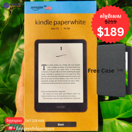 Kindle Paperwhite Newest Generation 12th 16GB (newest model)