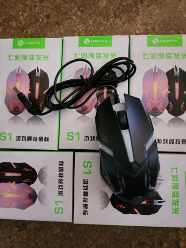 Mouse Game ភ្លើងស្អាត