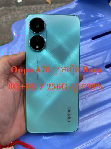 Oppo A78 ក្រុមហ៊ុន​ Ram​ 8G+8G / 256G