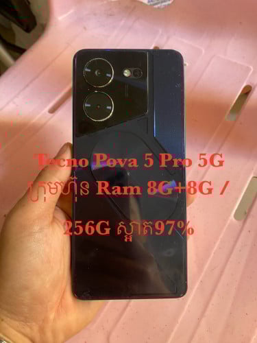 Tecno Pova 5 Pro 5G ក្រុមហ៊ុន​