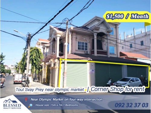 Toul Svay Prey 💥 Corner Shop for Rent 💥💰 Price: $1,500 / month
