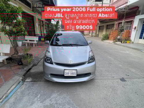 TOYOTA PRIUS 2006 Full Option Silver