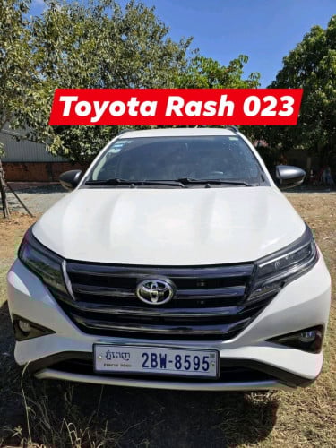 Toyota Rash 023ស៊ីនមួយជុំ