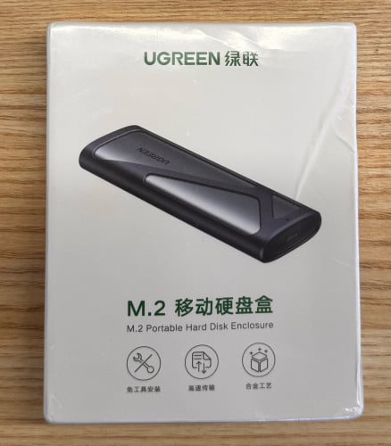 UGREEN M.2 NVMe SSD Enclosure