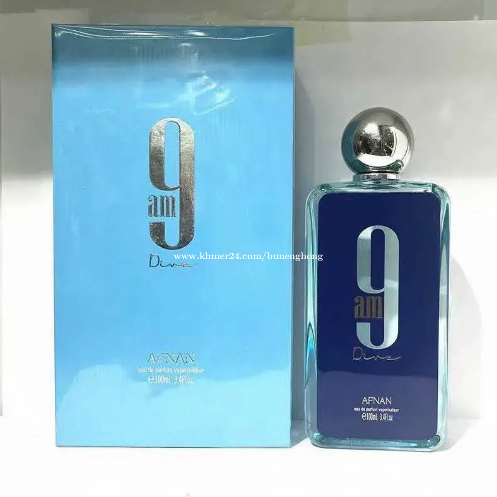 9AM and 9PM (DIVE , ELIXIR , RABEL & AFNAN)premium quality price $19.99 ...