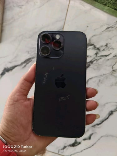 លក់ប្រញាប់