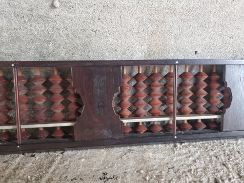 ក្ដាគិតលេខបុរាណ