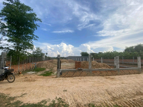 ដីលក់សៀមរាប