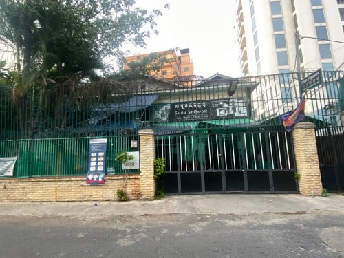 ផ្ទះអាជីវកម្មលក់បន្ទាន់ (ទូលទំពូង)