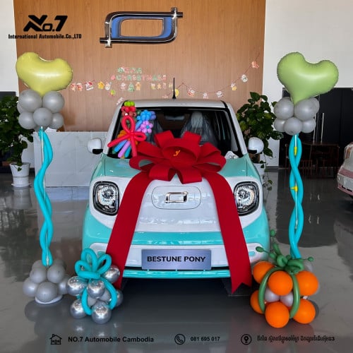 រថយន្តលក់