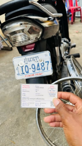 ម៉ូតូលក់021. 1650