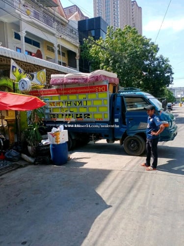 បានជួលដឹកឥវ៉ាន់ 25 ខេត្តក្រុង។