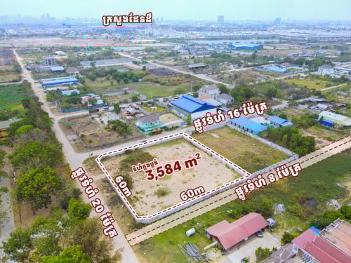 ដីកែង ផ្លូវ 3 លក់បន្ទាន់!!