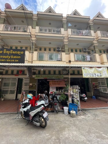 ផ្ទះលក់បន្ទាន់ 65ត