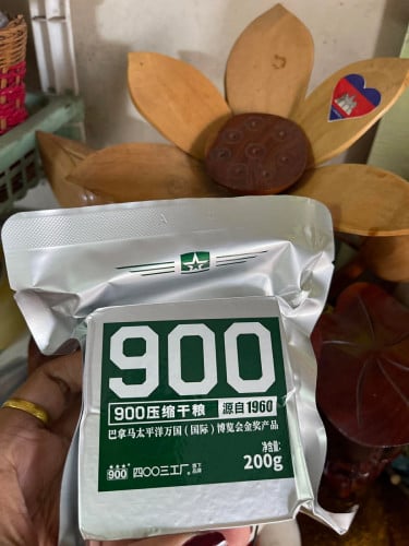 នំទាហាន 900