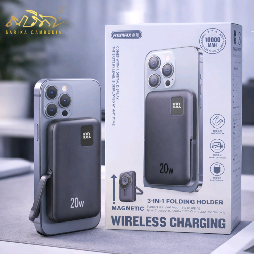 មកដល់សារិកាហើយបងៗ Powerbank Remax គ្រប់ម៉ូដែល