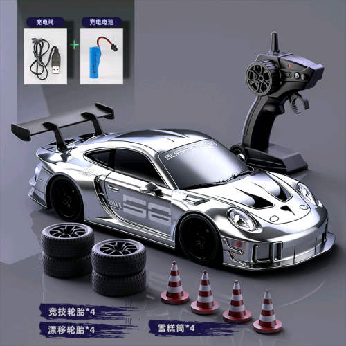 [ស្អាតខ្លាំង! ឡានបញ្ជា Super Racing ស៊េរីថ្មី មកដល់ហើយ!] 🏎️💨