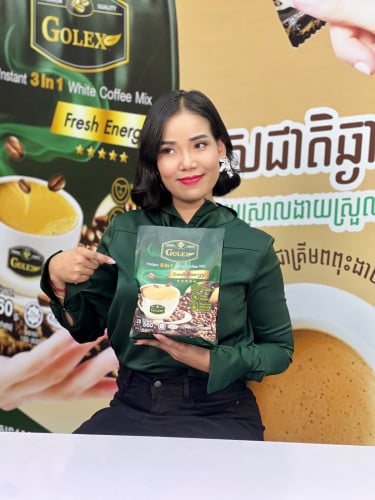 🎉ប្រម៉ូសិន​ពិសេស​🎉 ☕កាហ្វេ​ Golex☕ ✅​ទិញ​មួយ​ឈុត​ ថែម​ជូន​កាដូ​ពិសេស​3មុខ​ នឹង​ ហ្