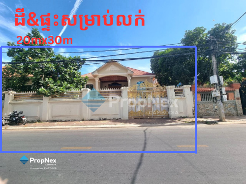 វីឡាសម្រាប់ជួល ឬ លក់ នៅតំបន់ទួលគោក| VILLA FOR RENT OR SALE At Toul Kork