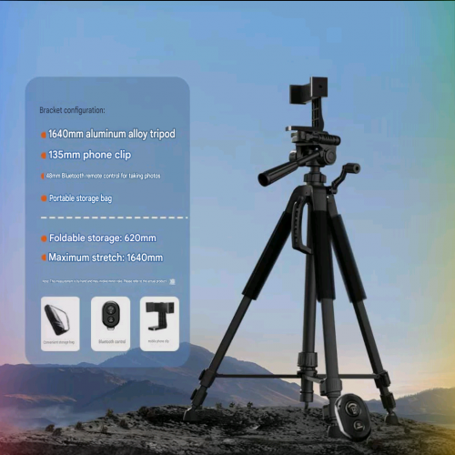 Aluminum Alloy Tripod