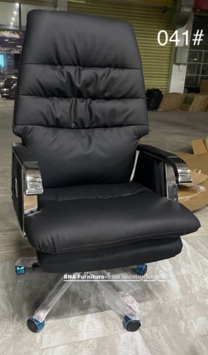 Boss chair