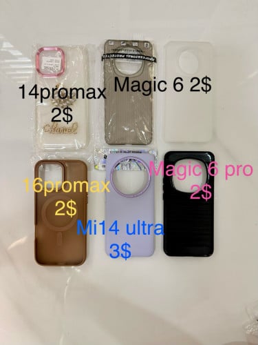 Case ថ្មី mi14 ultra magic6 magic6proiPhone 14PM 16PM