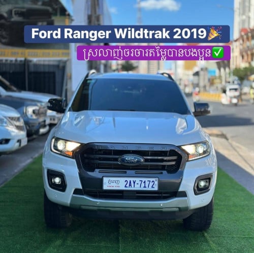Ford Ranger wildtrak 019 ម៉ាស៊ីន3.2