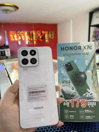 HonorX7c ram8G+8G/256G  sim2 ស្អាត99% អេក្រង់តាន់ នៅធានាក្រុមហ៊ុនទៀត