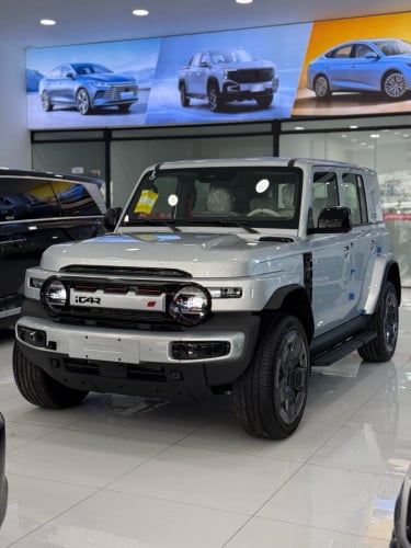 Icar V23s 4WD Peak Performance