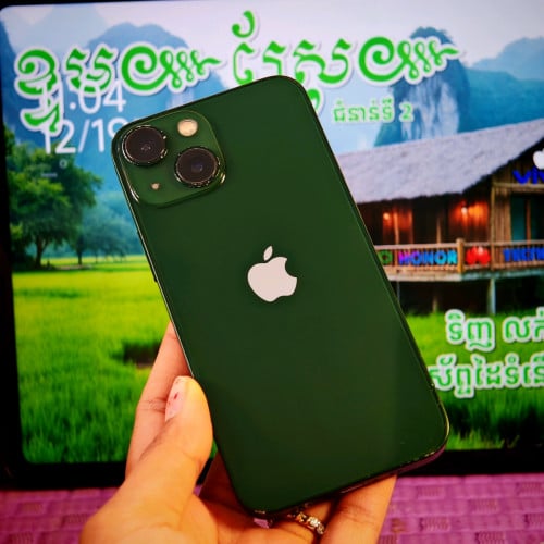 iPhone 13 mini 128G (វៃដូរបាន)មានធានាច្បាស់លាស់ត្រឹមត្រូវ