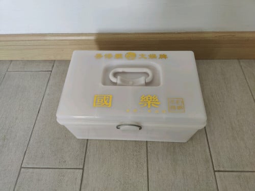 Mahjong Tiles Set. 麻将牌