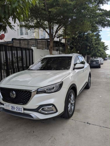 Mg hs 2023 ម្ចាស់ផ្ទាល់